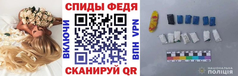 купить   KRAKEN ссылки  маркетплейс состав  Анадырь  Амфетамин 98% 