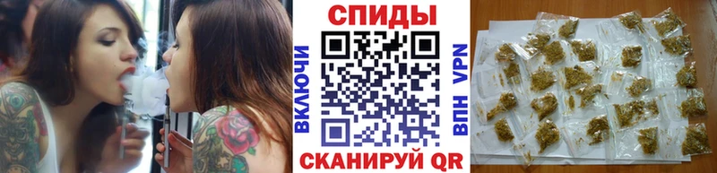 Бутират оксибутират  где купить   Анадырь 