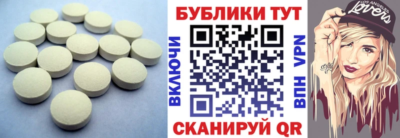 Ecstasy Philipp Plein Анадырь