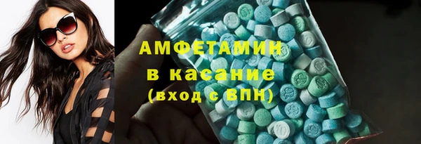 а пвп мука Сафоново