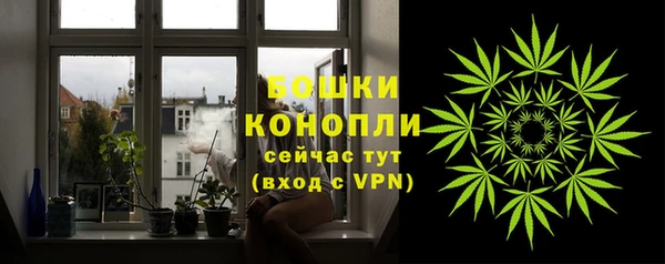 гашиш Абаза