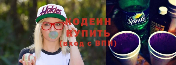 а пвп мука Сафоново