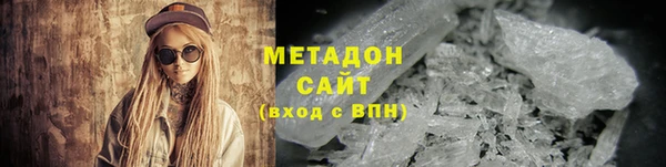 гашиш Абаза