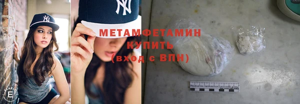 а пвп мука Сафоново