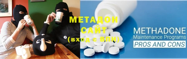 гашиш Абаза