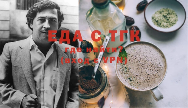 гашиш Абаза