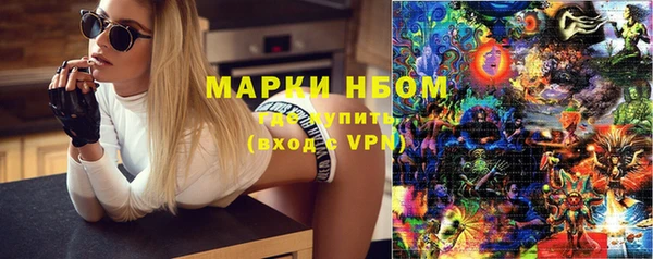 метадон Абинск