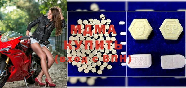 гашиш Абаза