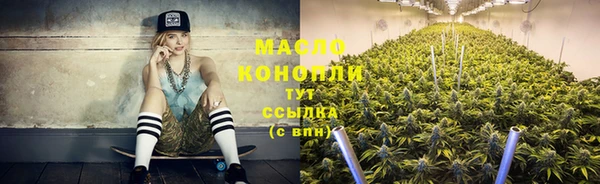 гашиш Абаза