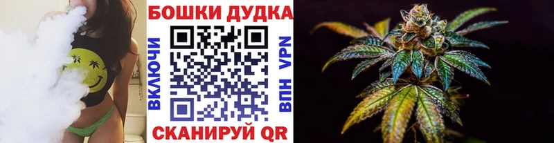 Канабис ГИДРОПОН  магазин  наркотиков  Анадырь 